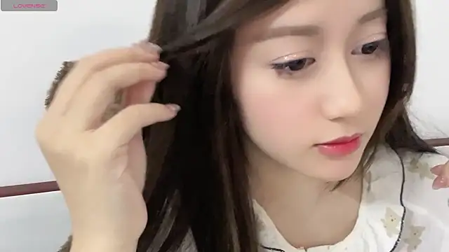 BaekKun online show from 02-13-26, 05:36