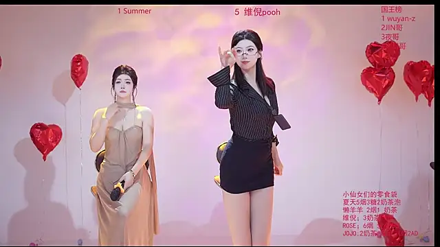 onlylove-007 online show from 02-27-26, 11:10