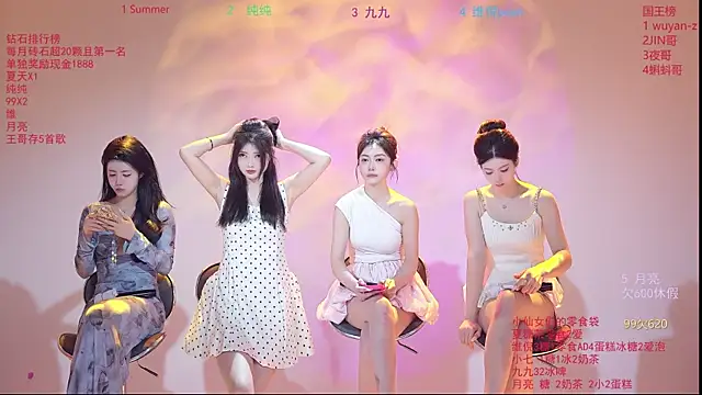 onlylove-007 online show from 03-27-26, 01:55