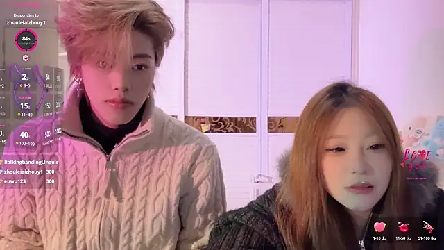 Snapshot of SM_JIAJIA_ZL chatting on 02-01-26, 05:55 SM JIAJIA ZL online show from 02-01-26, 05:55