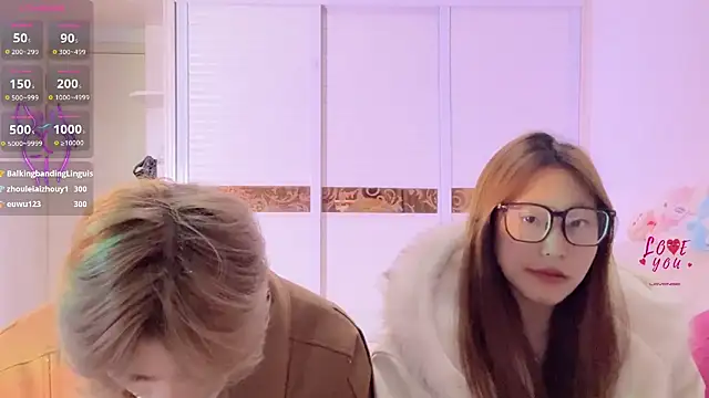 Snapshot of SM_JIAJIA_ZL chatting on 02-02-26, 05:55 SM JIAJIA ZL online show from 02-02-26, 05:55