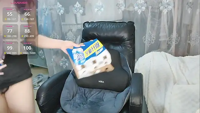 Snapshot of Eliana-ik chatting on 03-20-26, 03:39 Eliana-ik online show from 03-20-26, 03:39