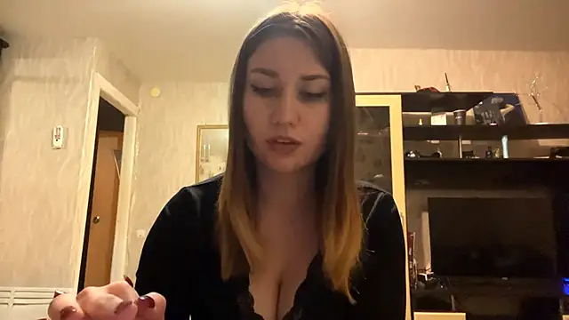 RoryPhillips online show from 02-08-26, 05:49