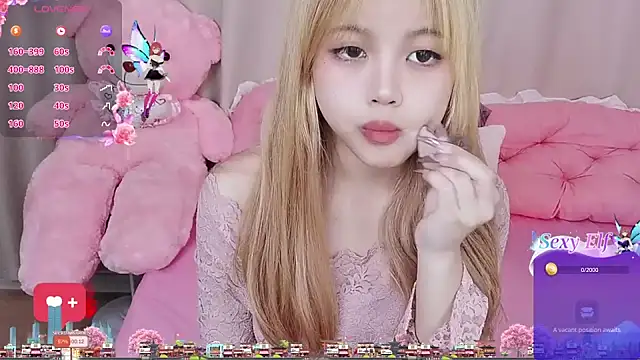 Snapshot of -Anya-666- chatting on 03-11-26, 03:12 -Anya-666- online show from 03-11-26, 03:12