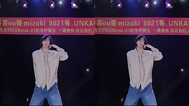 GGBond-01 online show from 02-08-26, 02:42