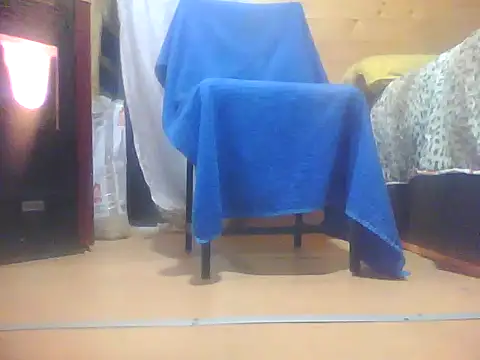 Luanatrav1 online show from 02-11-26, 09:42