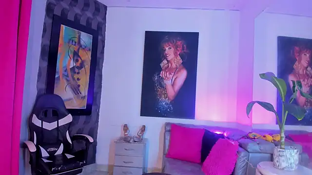 Ciara HotTs online show from 05-07-26, 11:37