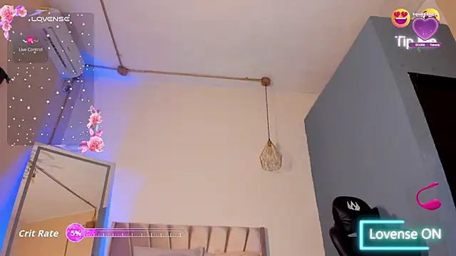 Alishaa sweet online show from 02-21-26, 12:39