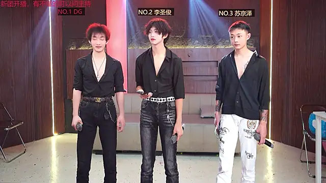 RL-001 online show from 02-05-26, 03:05