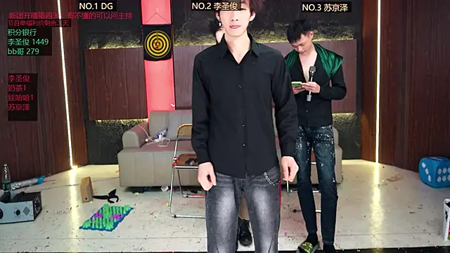 RL-001 online show from 02-09-26, 02:21