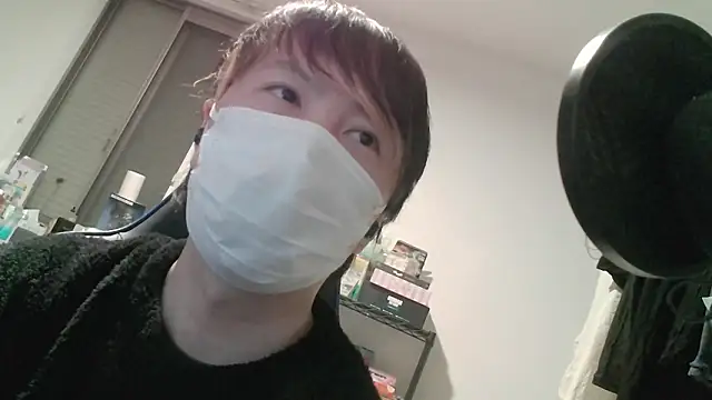 nagi000 go online show from 02-20-26, 10:16