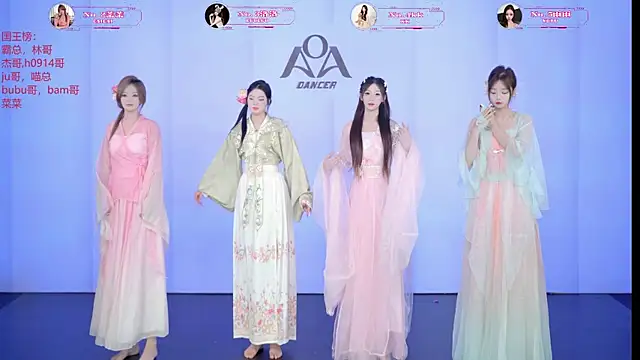   AOA   online show from 06-18-26, 08:13
