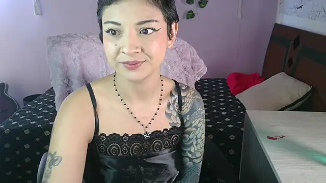 juaaanaaa online show from 03-12-26, 01:28