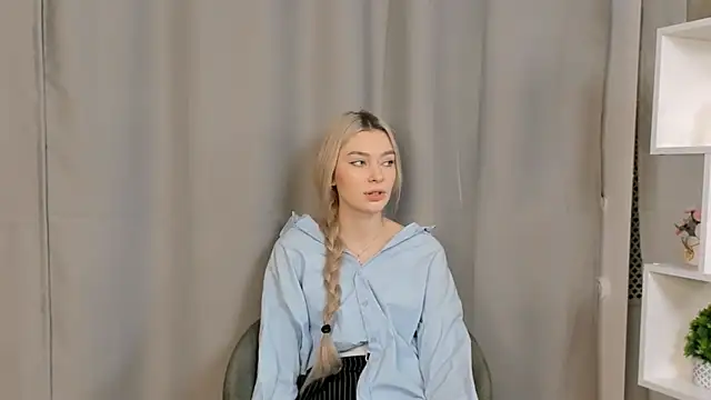 EllanPatten online show from 02-05-26, 06:07