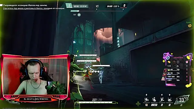 ravi olle online show from 03-15-26, 02:34