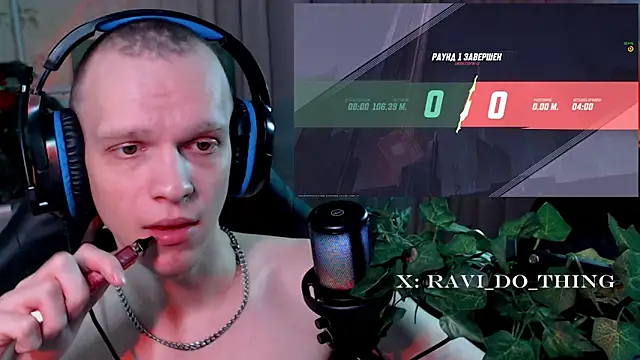 ravi olle online show from 03-26-26, 05:18