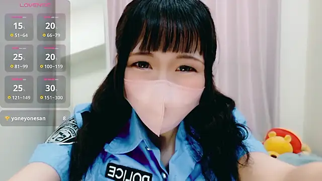 mi-na-chaaan online show from 03-21-26, 01:43