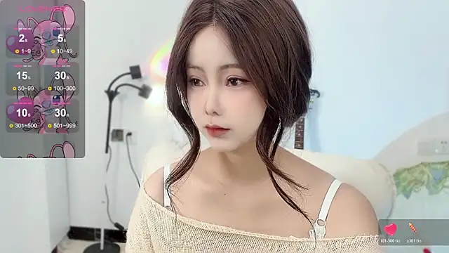 Snapshot of Memeli0 chatting on 04-01-26, 03:29 Memeli0 online show from 04-01-26, 03:29