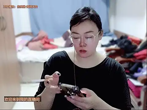 yingying1222 online show from 04-10-26, 11:59