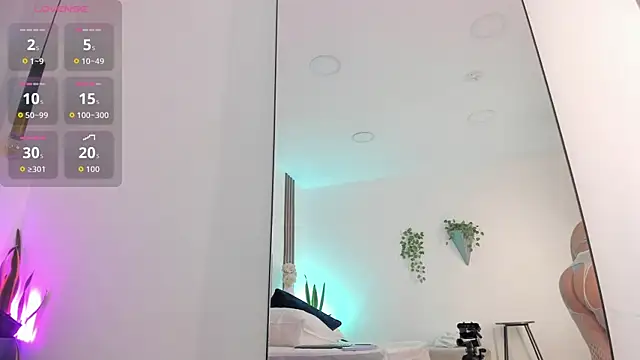 galilea marquez  online show from 05-12-26, 10:34