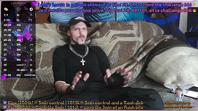 SwatRocShy online show from 02-17-26, 02:57