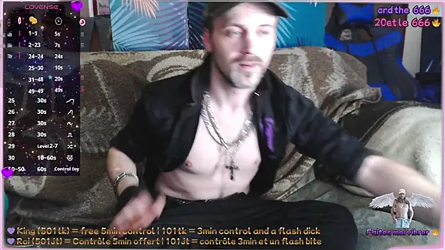 SwatRocShy online show from 02-21-26, 03:02