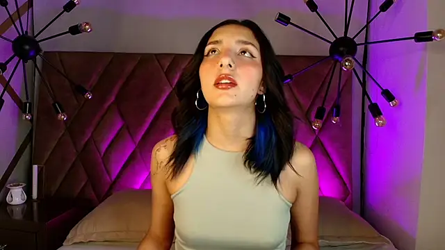 Aris Suarez online show from 05-07-26, 04:18
