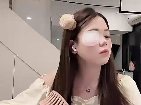 Niannian-001 online show from 02-07-26, 10:19