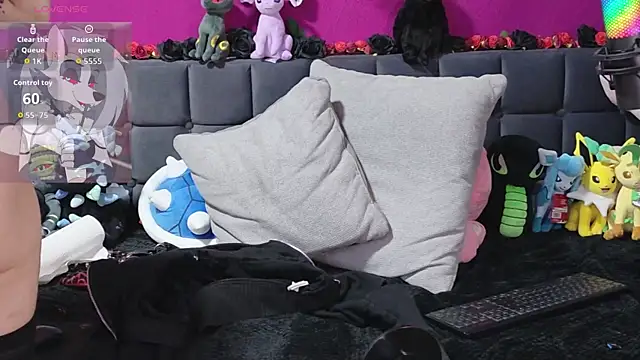 Snapshot of ViGothFox chatting on 03-20-26, 05:51 ViGothFox online show from 03-20-26, 05:51