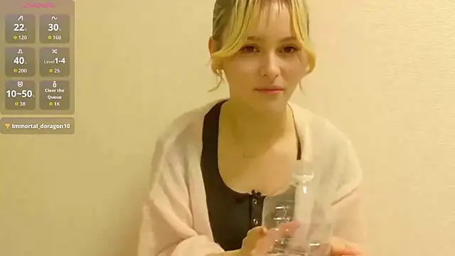 Snapshot of e_ri_ka93 chatting on 03-07-26, 11:29 e ri ka93 online show from 03-07-26, 11:29