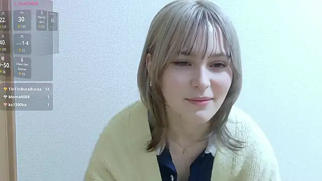 Snapshot of e_ri_ka93 chatting on 03-24-26, 02:11 e ri ka93 online show from 03-24-26, 02:11