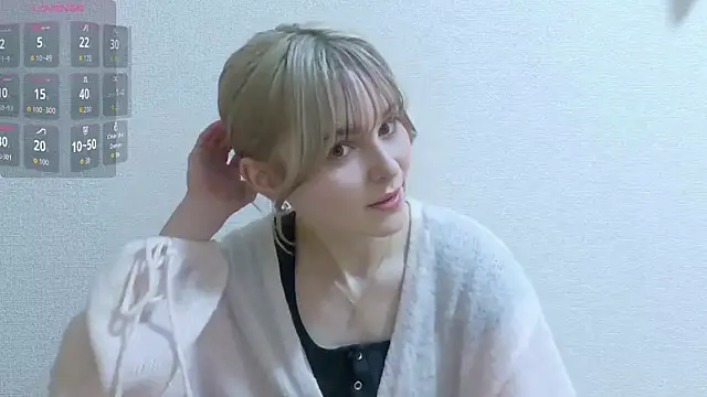 Snapshot of e_ri_ka93 chatting on 03-31-26, 01:00 e ri ka93 online show from 03-31-26, 01:00