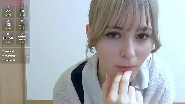 Snapshot of e_ri_ka93 chatting on 04-01-26, 01:52 e ri ka93 online show from 04-01-26, 01:52