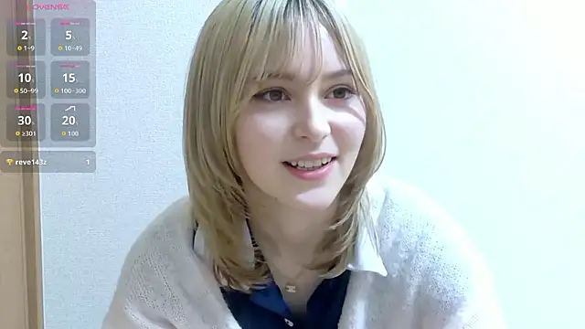 Snapshot of e_ri_ka93 chatting on 05-05-26, 02:03 e ri ka93 online show from 05-05-26, 02:03