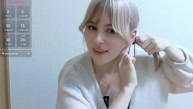 Snapshot of e_ri_ka93 chatting on 05-25-26, 01:50 e ri ka93 online show from 05-25-26, 01:50