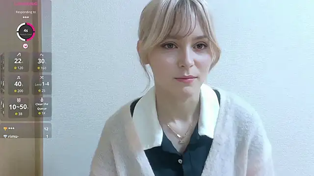 Snapshot of e_ri_ka93 chatting on 05-27-26, 01:19 e ri ka93 online show from 05-27-26, 01:19