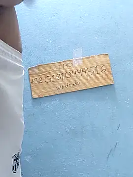 Bangladeshi big online show from 03-08-26, 06:12