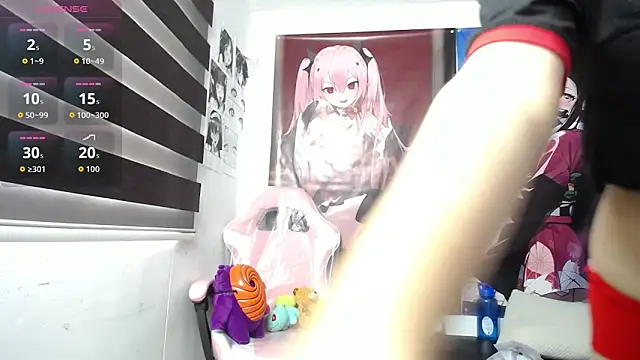 Mizuki genshin online show from 05-05-26, 06:27