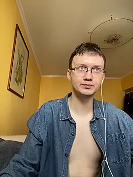 itsNathanyel online show from 03-19-26, 12:31