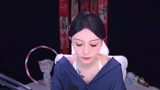 Wik-yibao online show from 02-16-26, 07:59