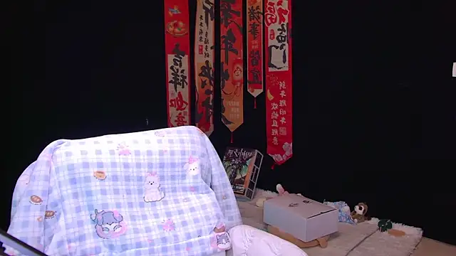 Wik-yibao online show from 03-21-26, 07:35