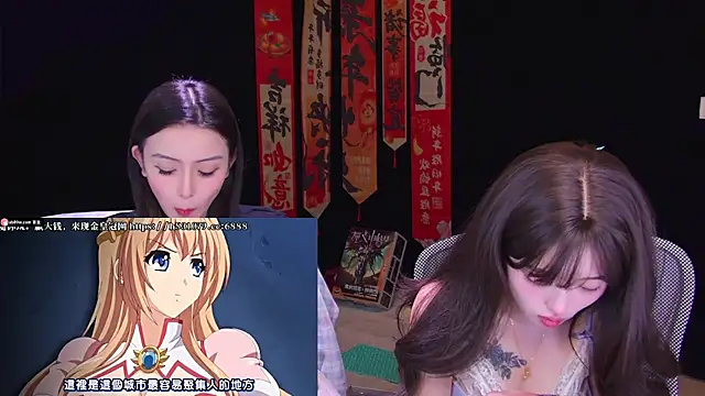 Wik-yibao online show from 03-21-26, 08:19