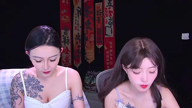 Wik-yibao online show from 03-22-26, 08:18