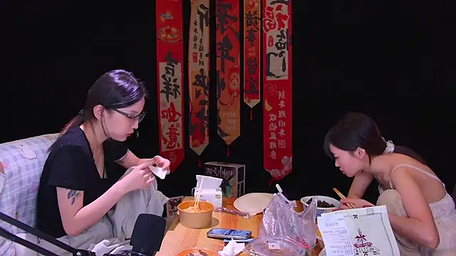 Wik-yibao online show from 03-24-26, 09:36