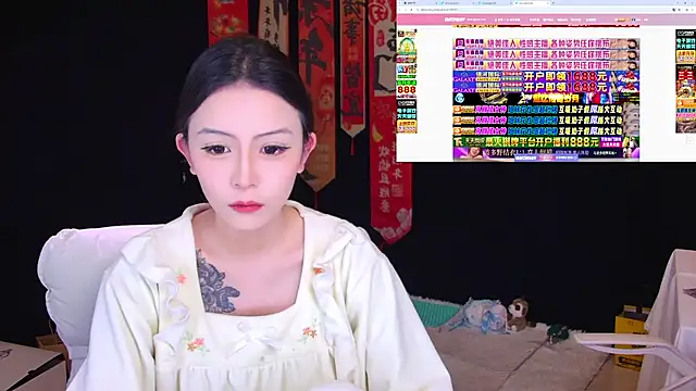 Wik-yibao online show from 03-26-26, 08:53