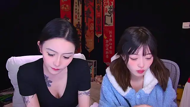 Wik-yibao online show from 03-30-26, 09:10