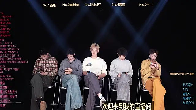 Dzboy-003 online show from 02-22-26, 10:14