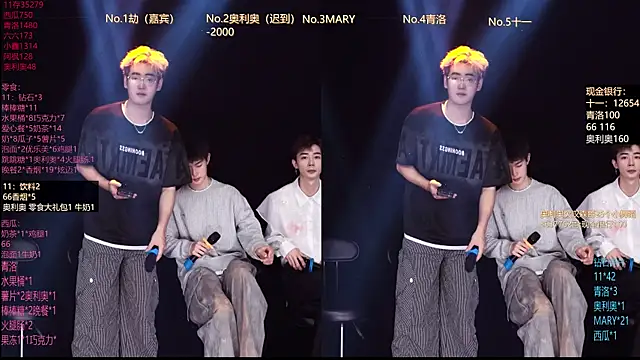 Dzboy-003 online show from 02-27-26, 10:15