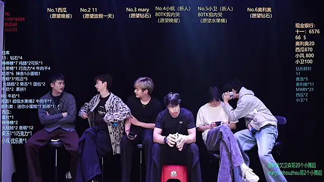 Dzboy-003 online show from 03-10-26, 11:48