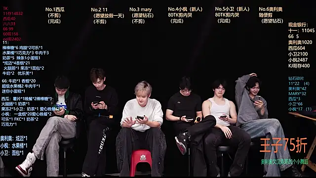 Dzboy-003 online show from 03-14-26, 11:04